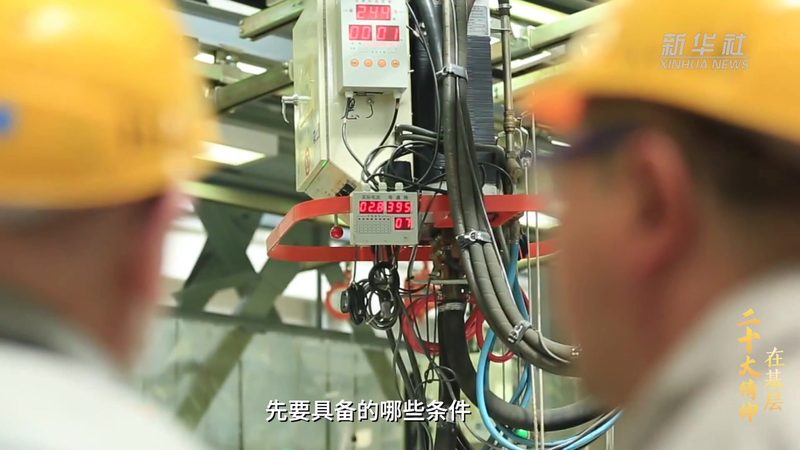 智能化改造：企业升级的必经之路**