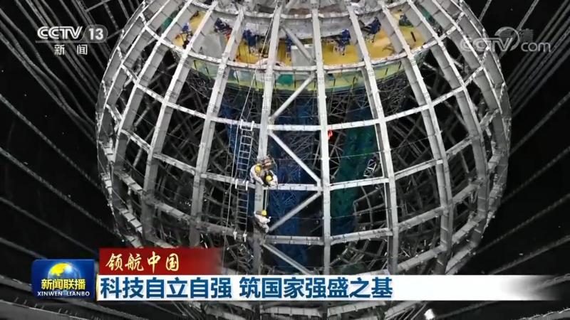 人工智能应用实战系统开发流程全解析
