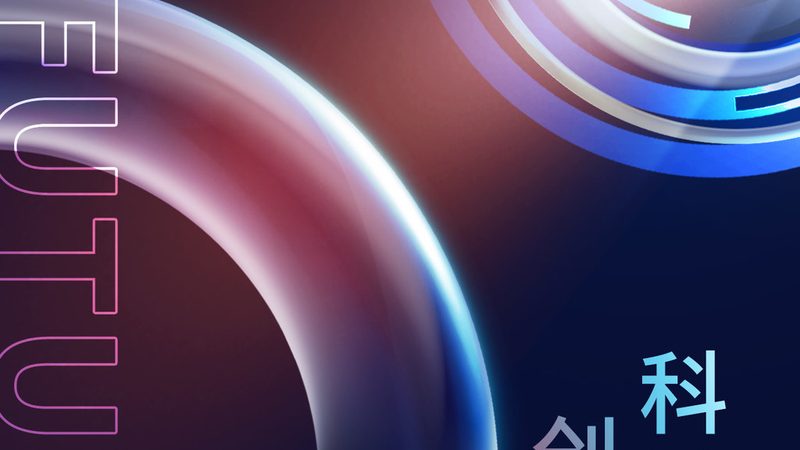 性能参数：SaaS系统的心脏