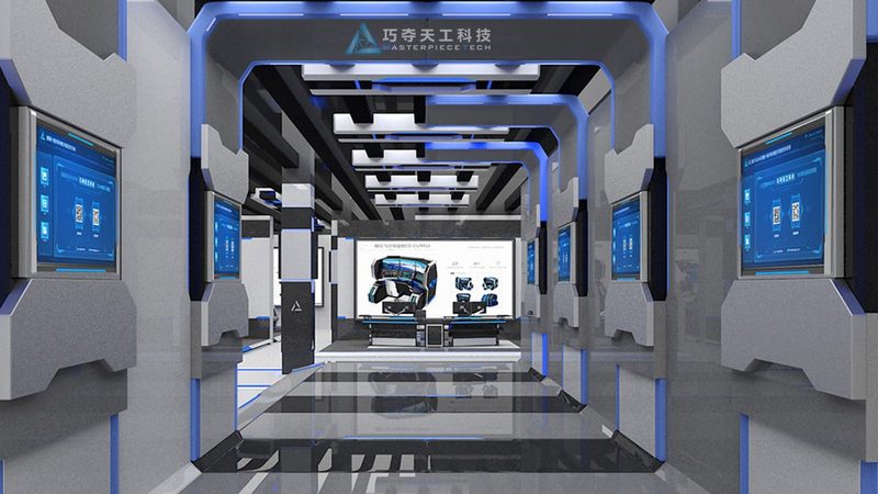 广东信息化建设项目管理流程解析