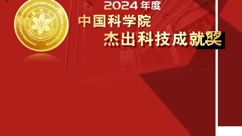 金融IT外包安全测试：筑牢金融科技防线**