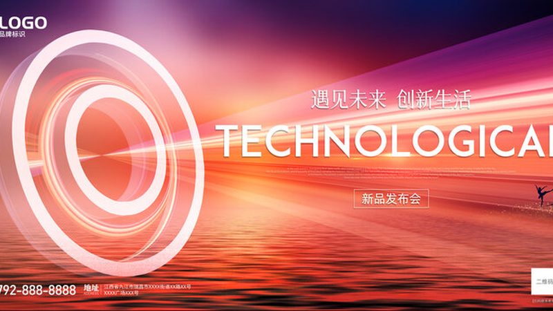 云服务器型号与规格选择：揭秘企业IT决策的四大关键要素